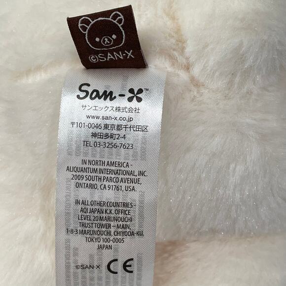 Korilakkuma Official San-X Japan Super Soft Plush Stuffed Animal Bear 13.5" - Picture 5 of 6